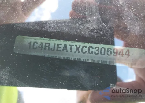 2012 Jeep Grand Cherokee Laredo z USA, uszkodzony, nr VIN 1C4RJEATXCC306944